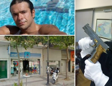 Δείτε βίντεο από την άγρια δολοφονία στο πρακτορείο του ΟΠΑΠ στο Μοσχάτο - «Φώναζε ότι είμαι ανίκανος να έχω ερωτικές επαφές γιατί είμαι ανάπηρος»